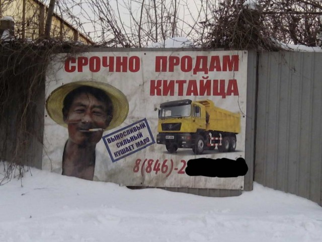 Подборка безудержного веселья