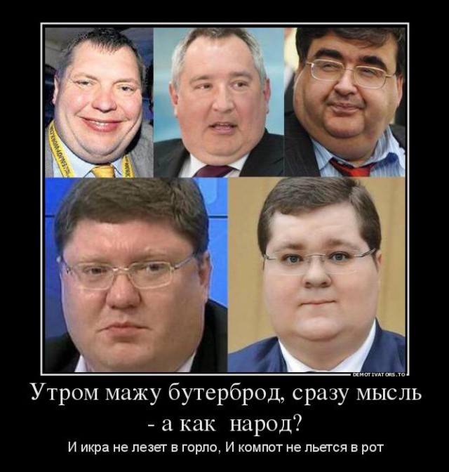 Роснефть - поставка предметов интерьера для вертолета