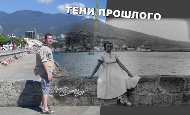 Немного старых интересных фото.