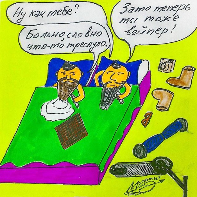 Немного пятничной упоротости