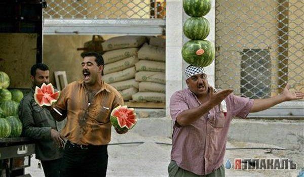 Непроходай-Налетай-Арбуза-Пакупай!