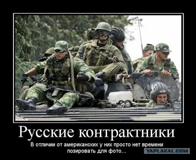 Как выглядят современные СпН США