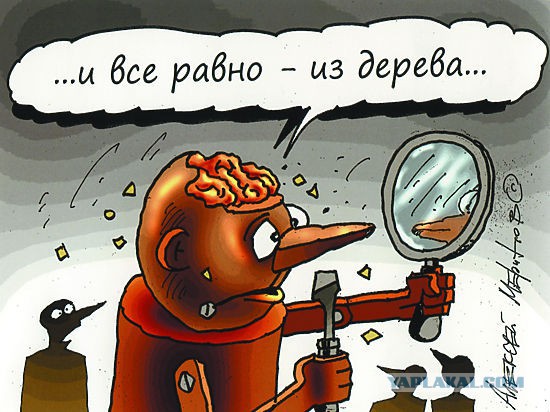 Стойкий деревянный солдатик