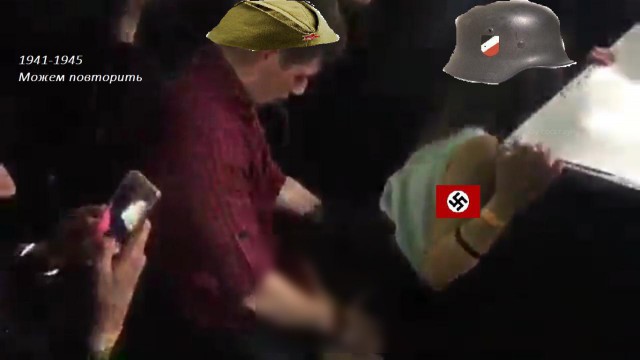 Доколе, я вас спрашиваю?