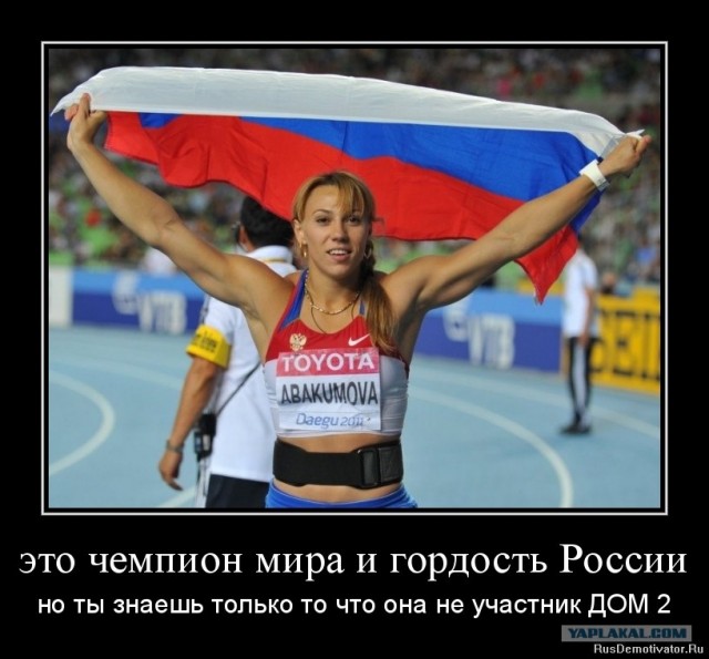 Нам, бедным, никогда не понять вас, богатых!