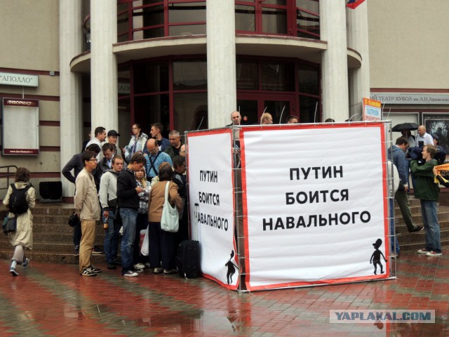 ЦИК отказалась регистрировать Навального