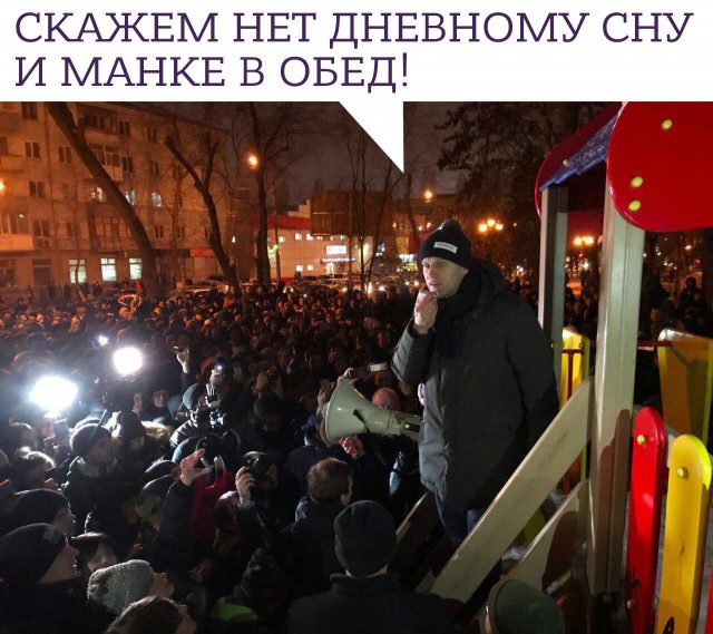 А вот и деградация подтянулась! Ныряем в омут с головой!