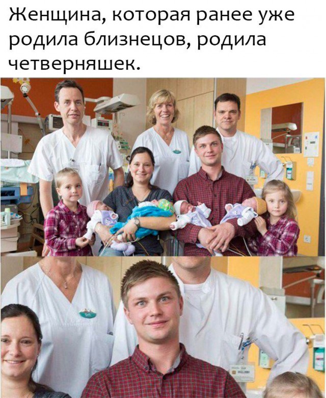 Ударная доза тупежа и деградации