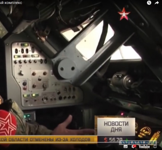 Видео работы зенитно-ракетного комплекса "Тор-М2"