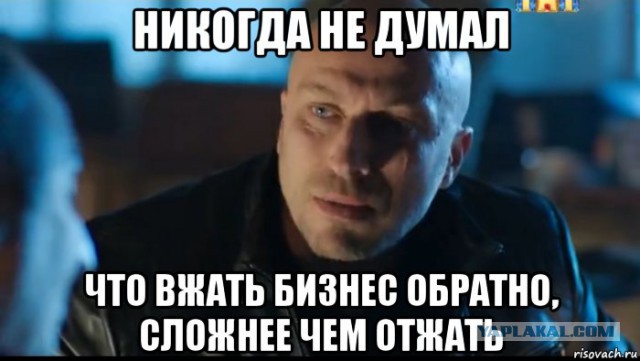 Основателя «Додо Пиццы» допросили по делу о сбыте наркотиков через пиццерии