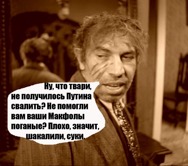 Что для меня Москва?