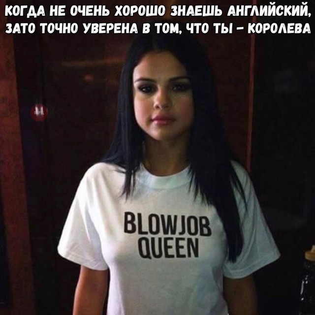 Нестандартный юмор