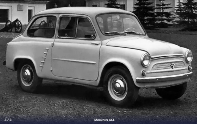11 советских автомобилей, которые изначально были другими