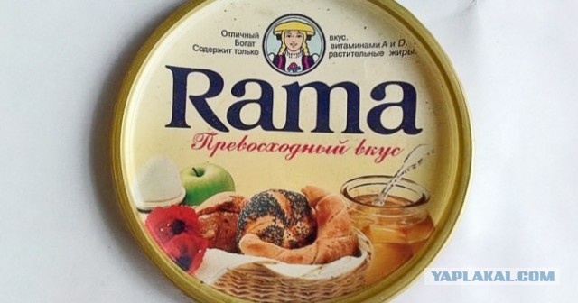 Атрибуты детства и юности в 90-е