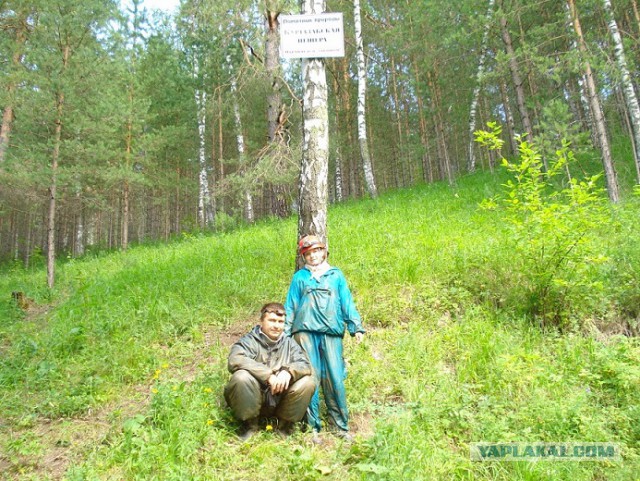 Фотографии из походов