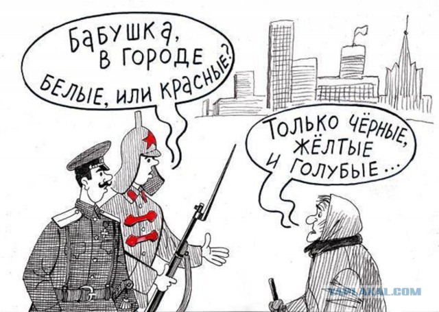Бунт против чёрных дыр