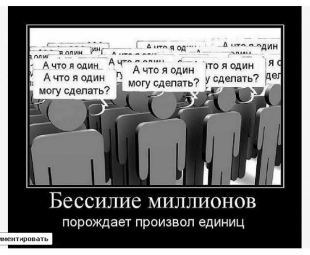 Дело полковника Дмитрия Захарченко нанесло сильный урон имиджу МВД, заявил Колокольцев