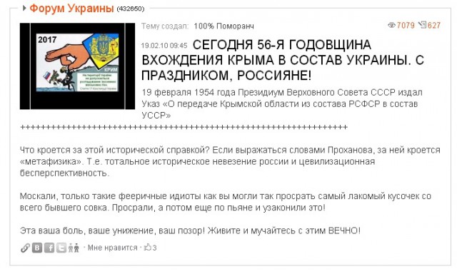 Промежуточный итог по Керченскому проливу