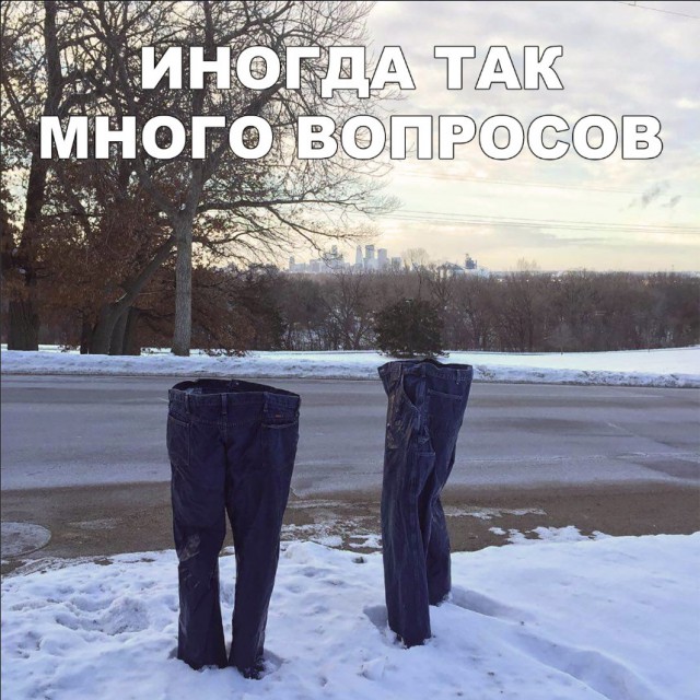 Нестандартный юмор
