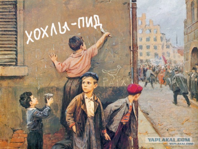 Эту песню не задушишь, не убьёшь