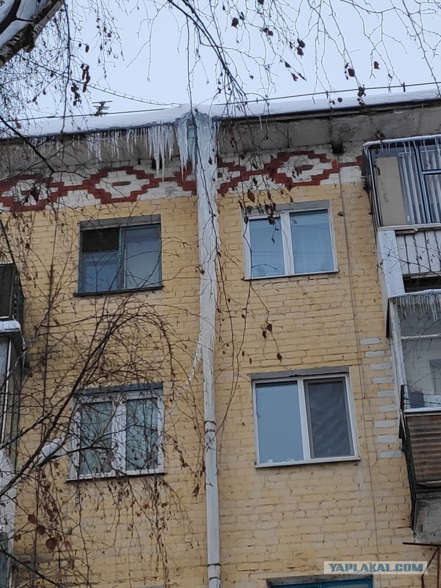 Ледяная глыба нашла очередную жертву