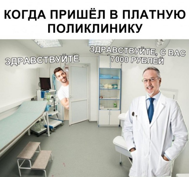 Немного картинок для настроения