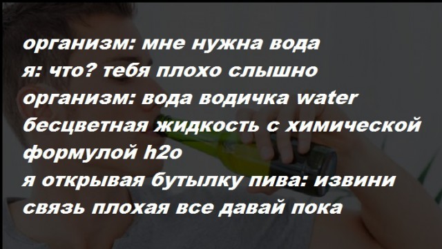 Анекдоты для позитива.