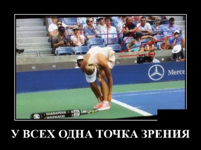 Одиночество в сети