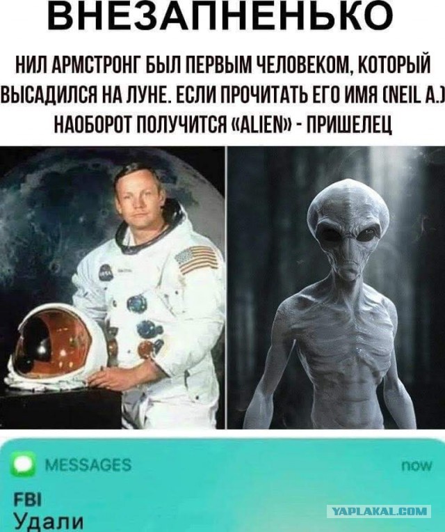Картинки с надписями и анекдоты