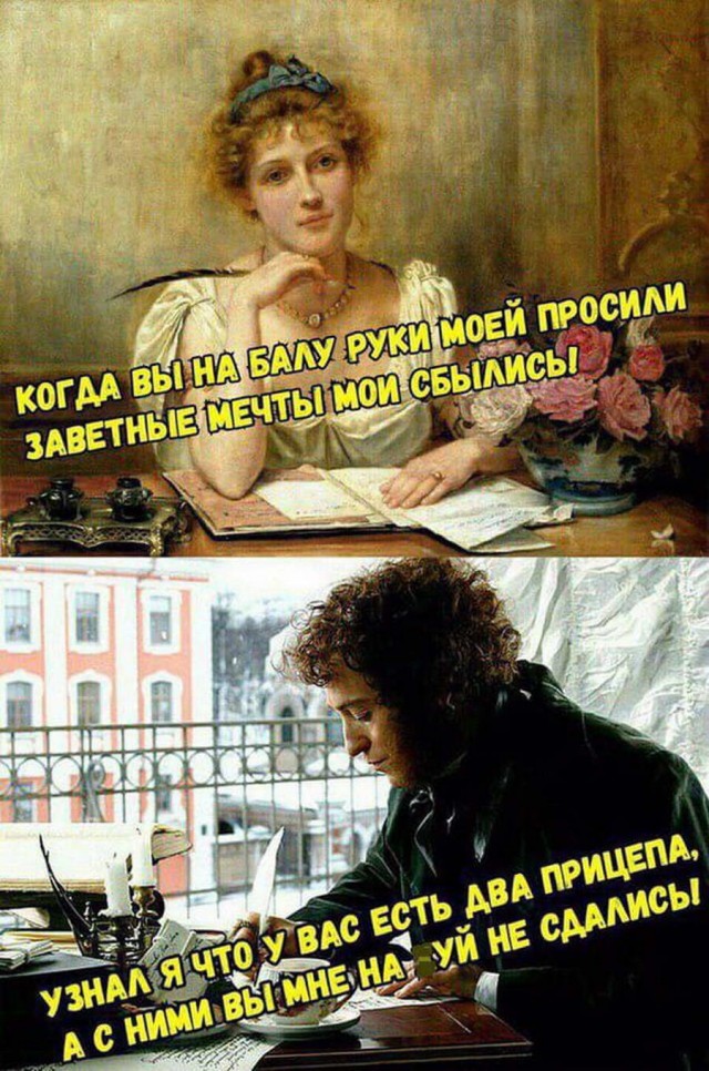Чуток картинок. 03.07.19