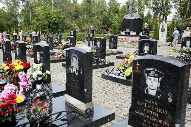 Земля пухом,мужики