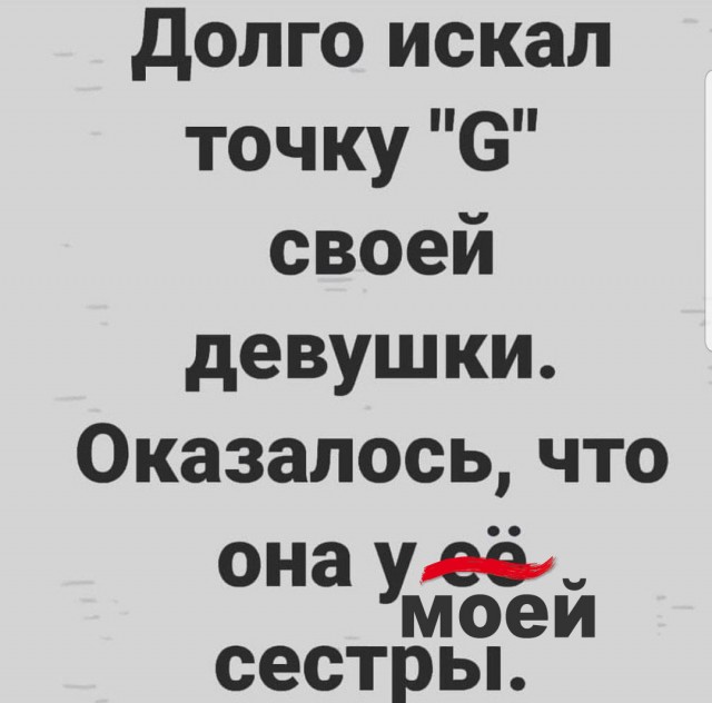 Заседание клуба аморалов объявляется открытым