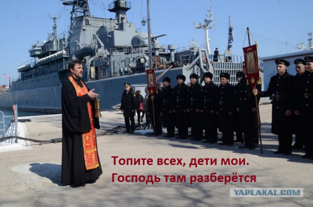 World of Warships - 7
