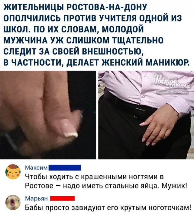 Прикольные картинки абавсём
