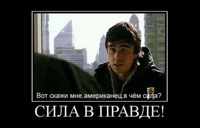 Брат, прошло 17 лет...