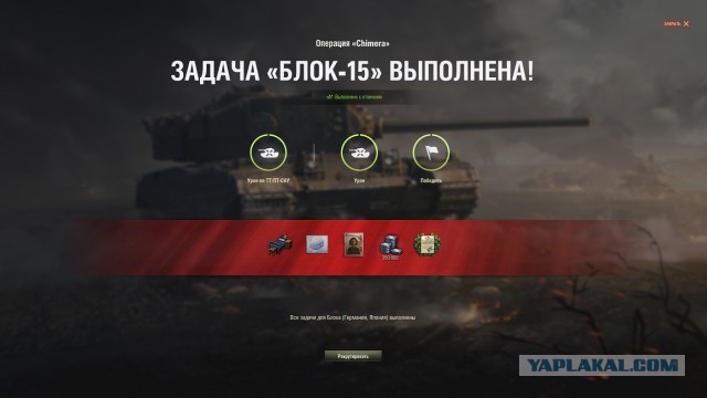 Wargaming 58