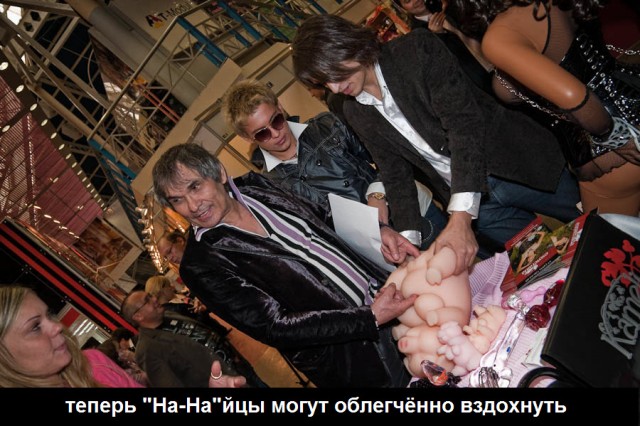 Выставка для взрослых