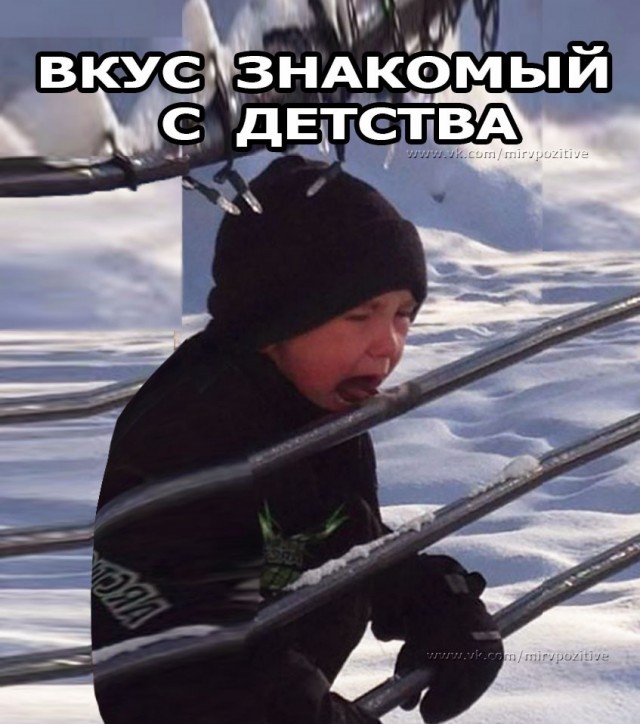Картинки ниАчем