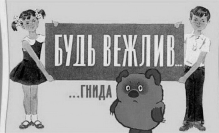 Собака попала под каток!