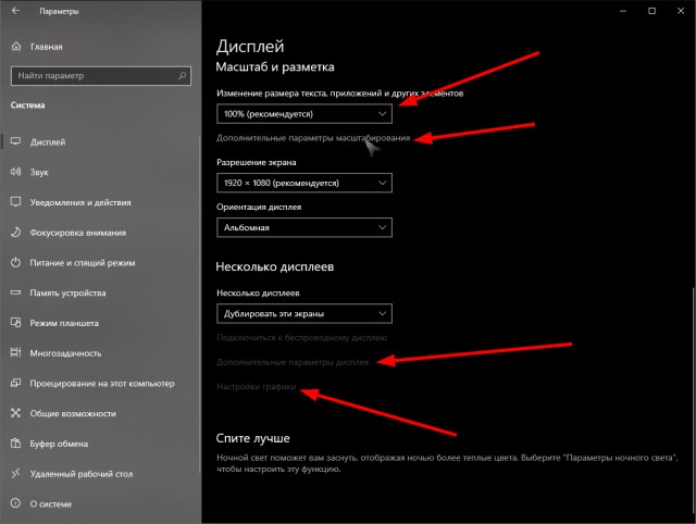 Пользователям предложили бесплатный аналог Windows 7
