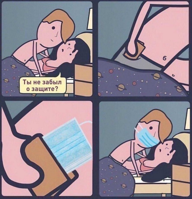 Бредзона 13.05.2020