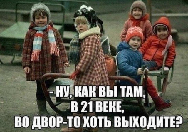 Бредзона 18.05.2020