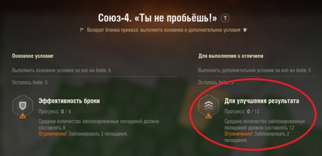 Wargaming 59