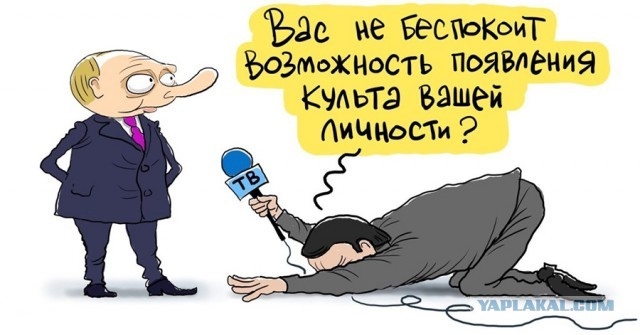 Поправки к Конституции: маразм или хитрый ход?