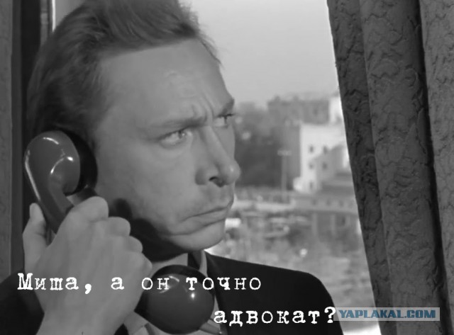 Адвокат Ефремова заявил о наличии доказательств невиновности актера