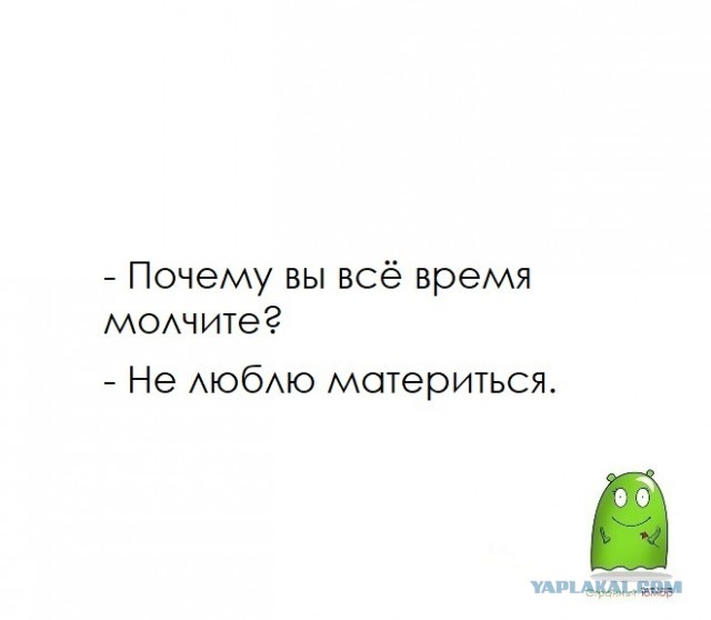 Бредзона 07.07.2020