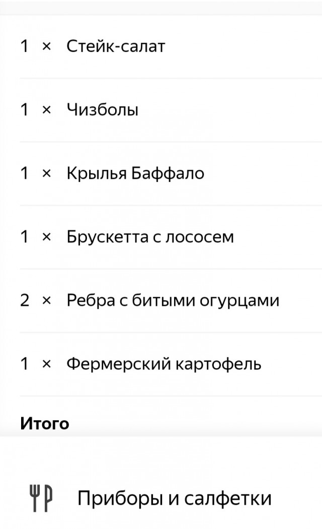 "Овуляшная демократия": как наши женщины выбирают будущее страны и должно ли у них быть на это право