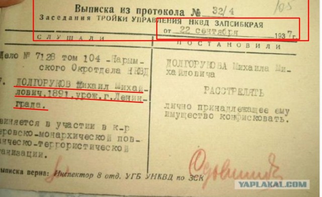 Черно-белые фото. Разные времена, разные места. Ч.2