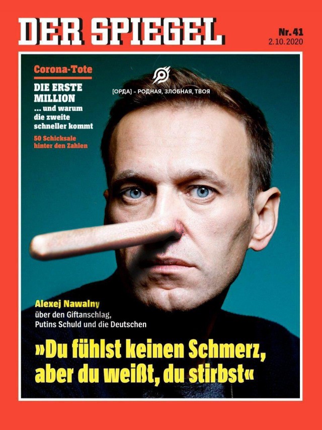 Полный текст интервью Алексея Навального немецкому изданию Der Spiegel