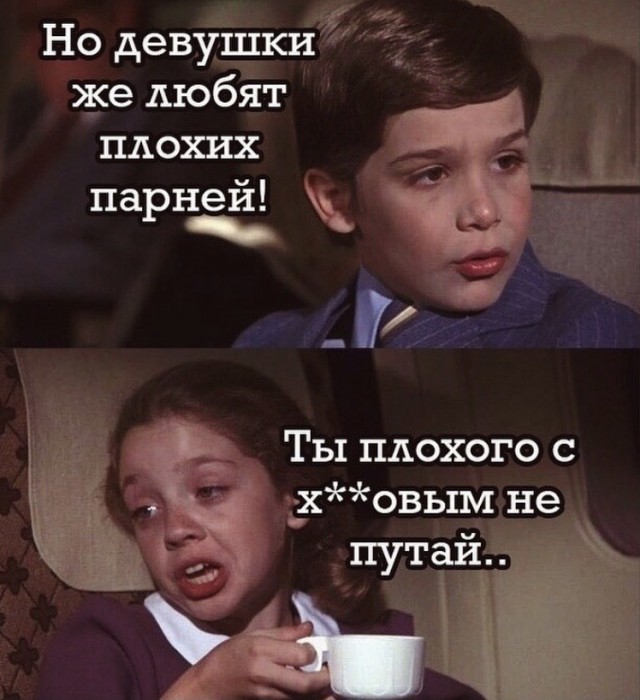 Бредзона 24.12.20